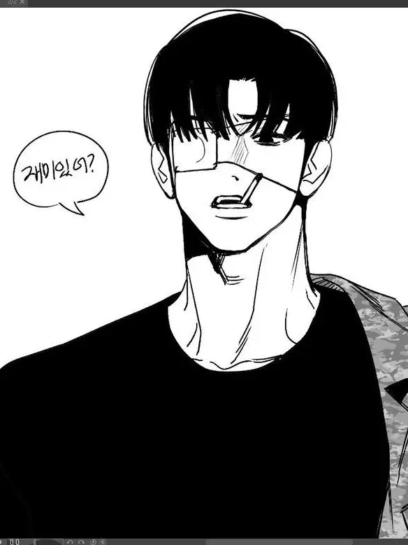 djdjdwiwi의 우리반 일진을 클럽에서 만나면생기는일