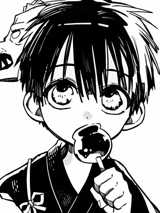 Hhyun_a의 유기 아마네