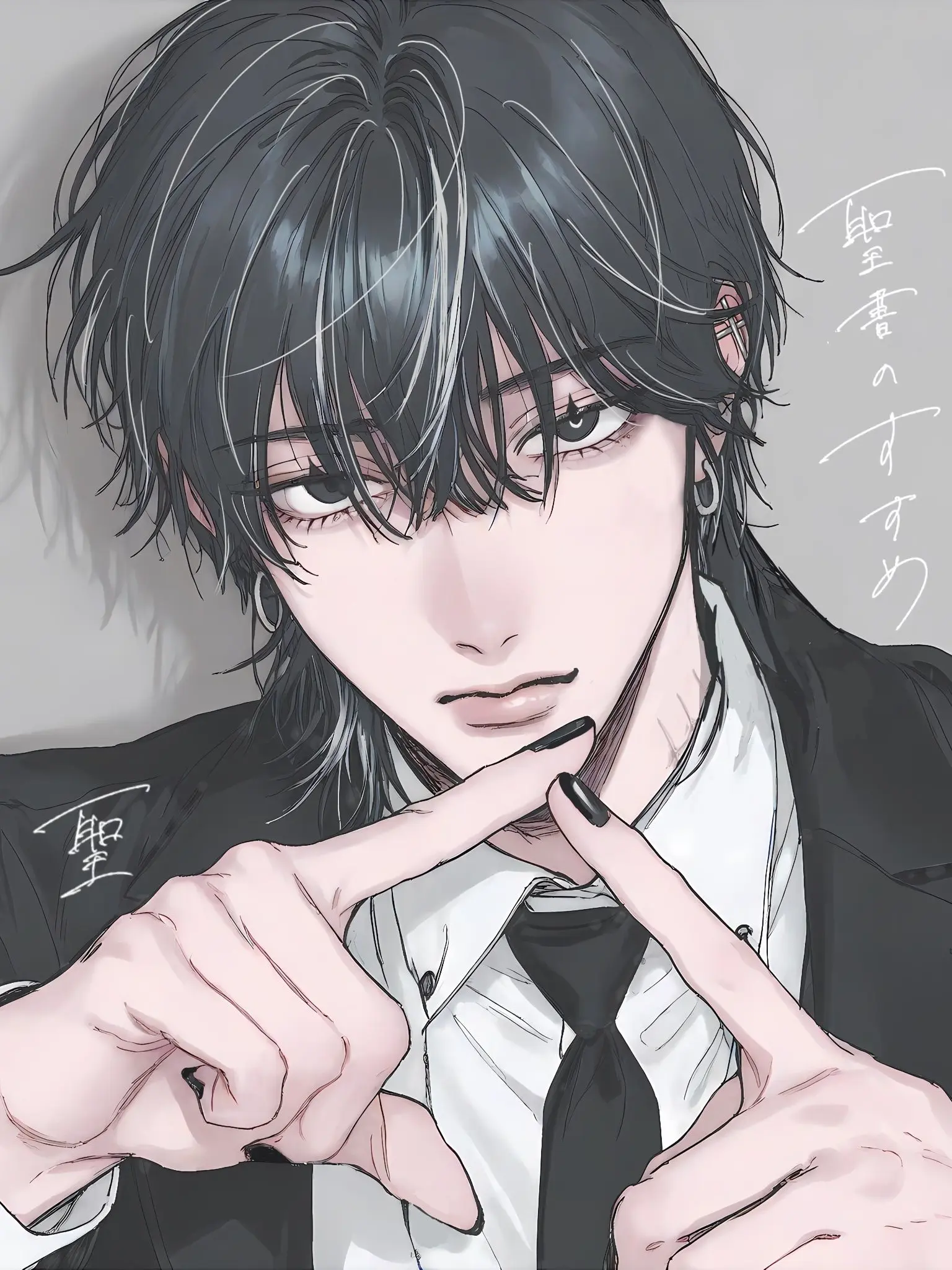 haibokusya_me의 “聖書”のすすめ
