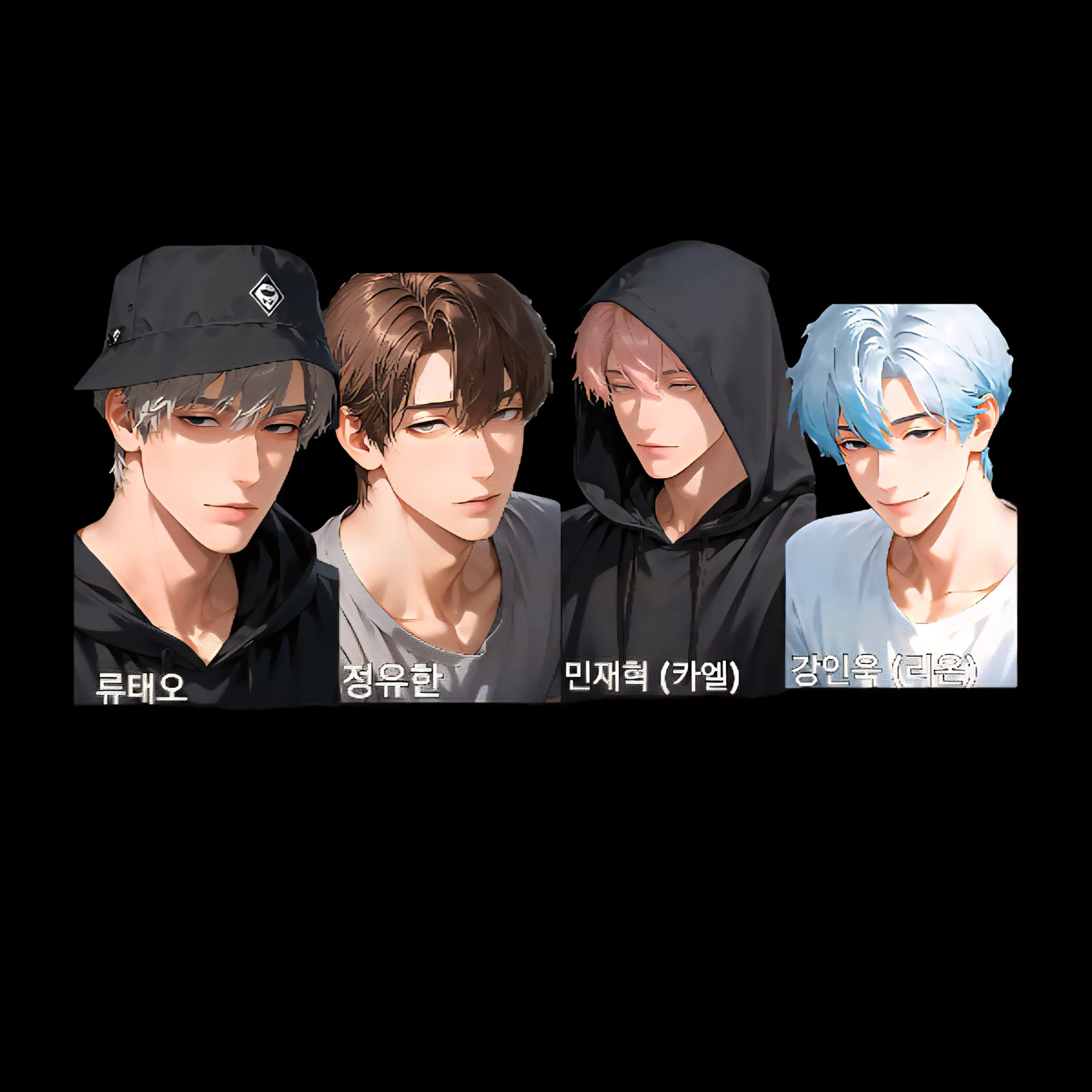 Muichiro18990808의 극우성 알파 그룹중 당신만 오메가?!