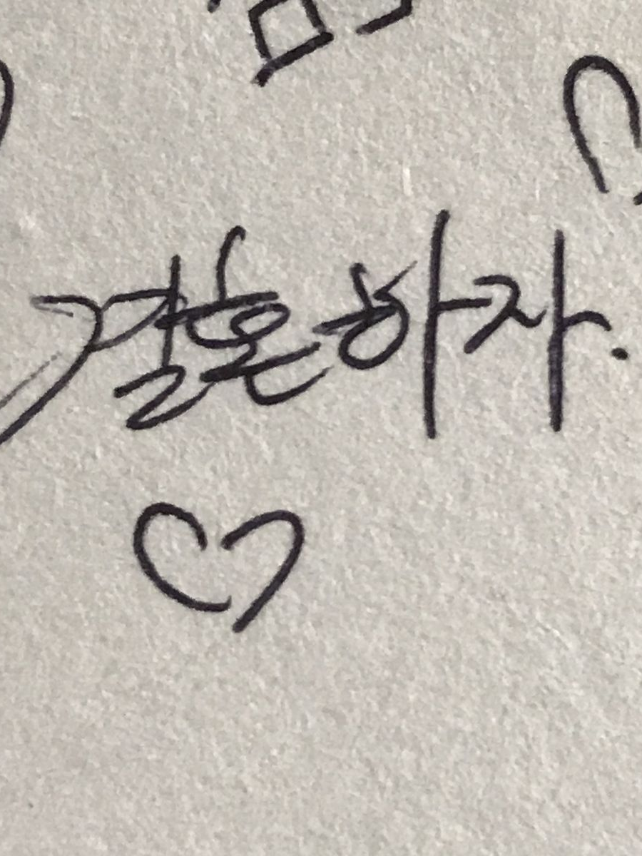 トラ 대표 이미지