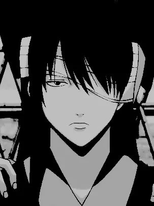 Katsurada.의 ­