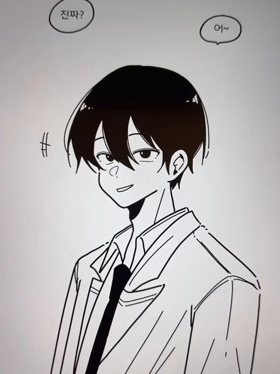 KIMCONG의 선미의 우당탕탕 스토리(개인용)