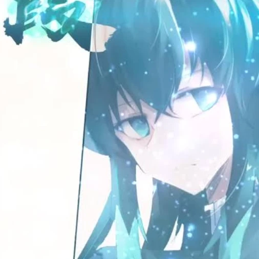 無一郎の姉…！？