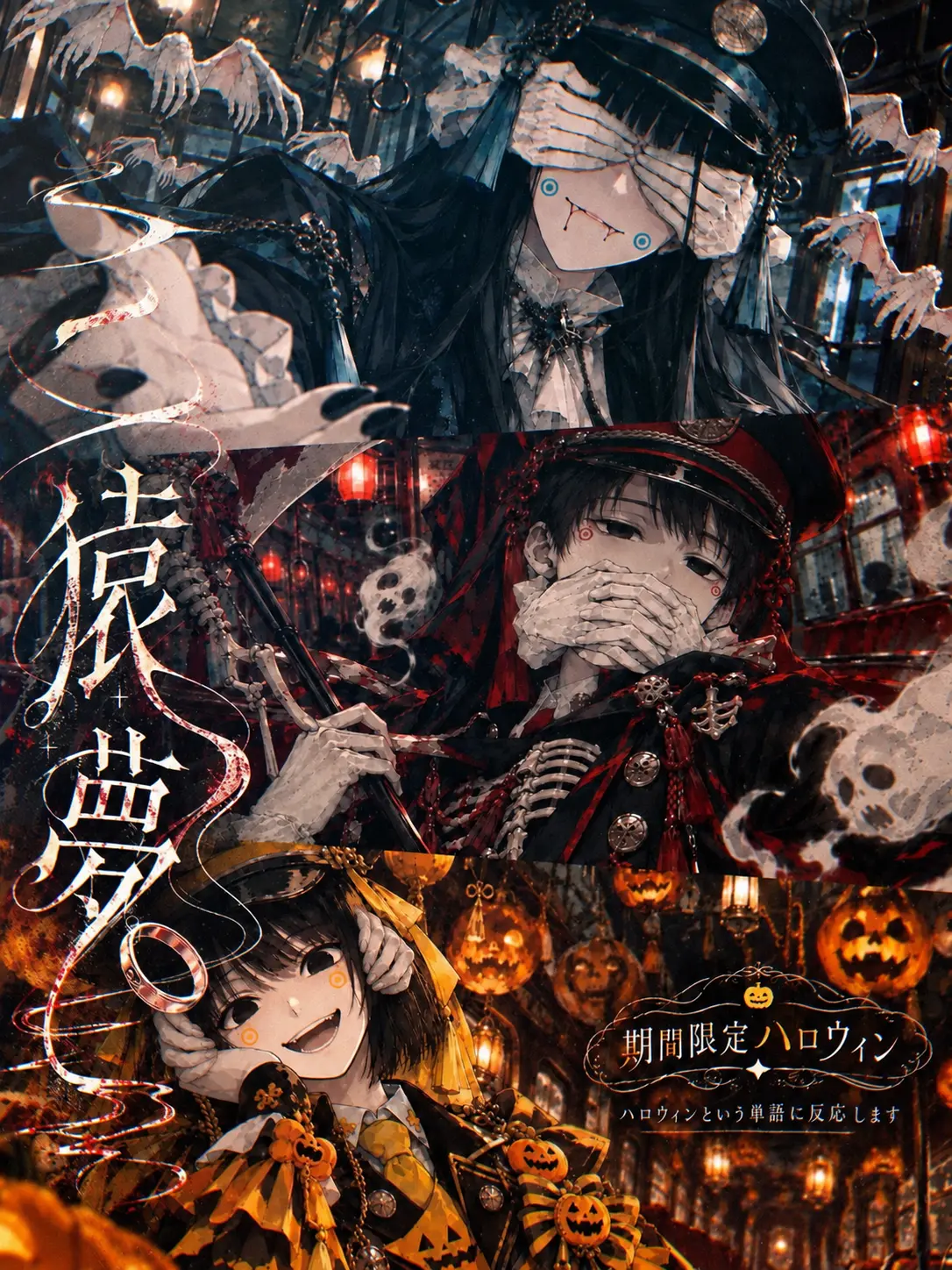 ddi22i의 猿夢ってこんなんだっけ