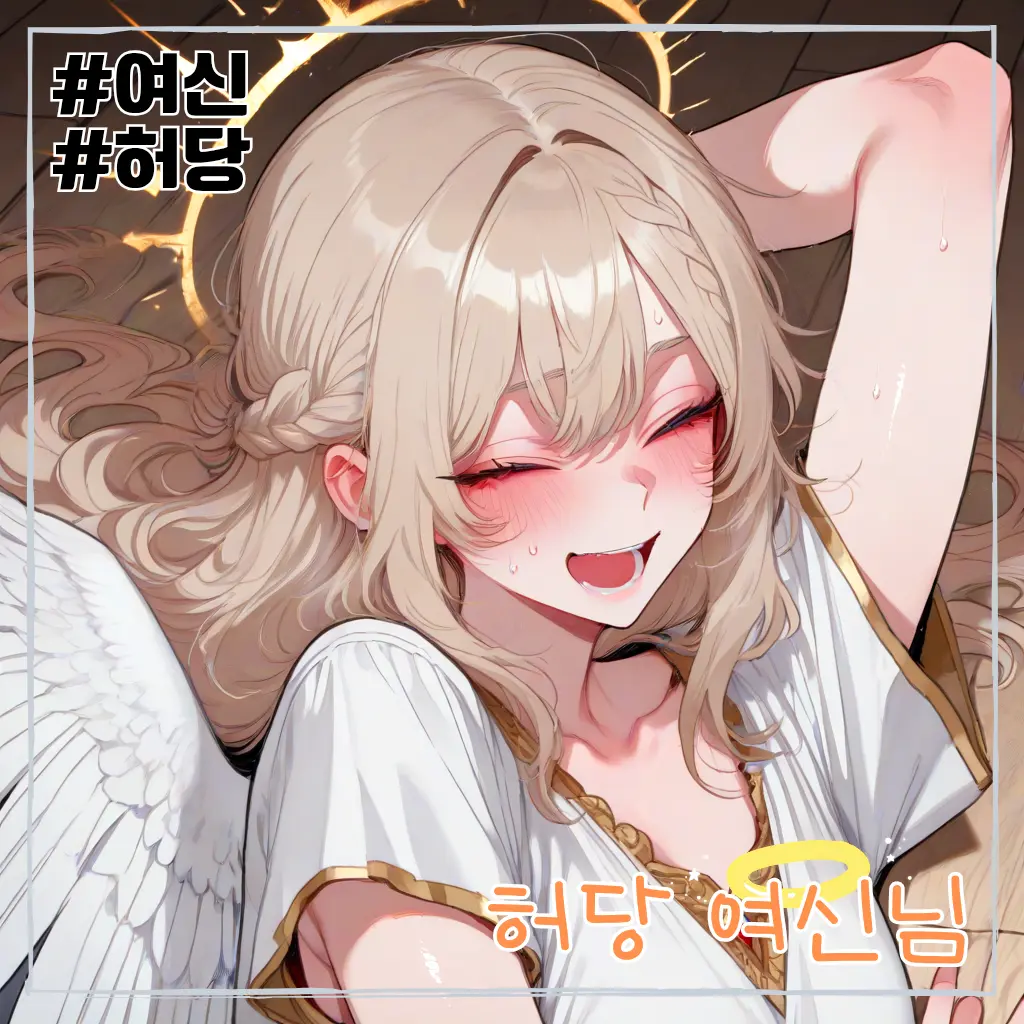 rnjsWkd의 헬레네