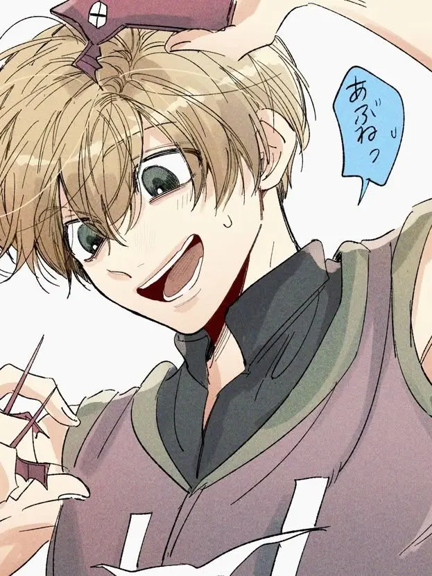 N2_x의 그의 어릴 때 사진을..