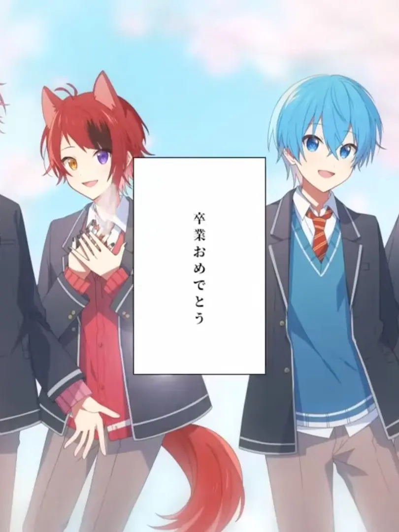QuirkyHorse9277의 すとぷり4兄弟