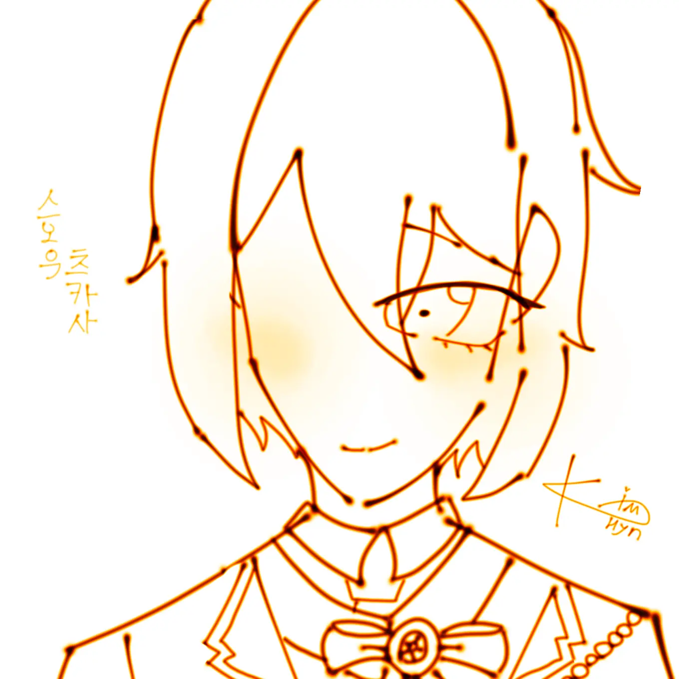 Happy_Elements_I_hate_you의 용왕전