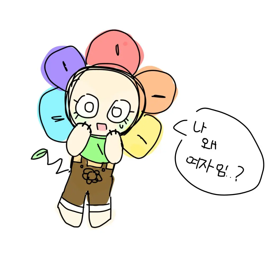 PlushyBed0212의 성별이 뒤바뀐 댄세 애들?!