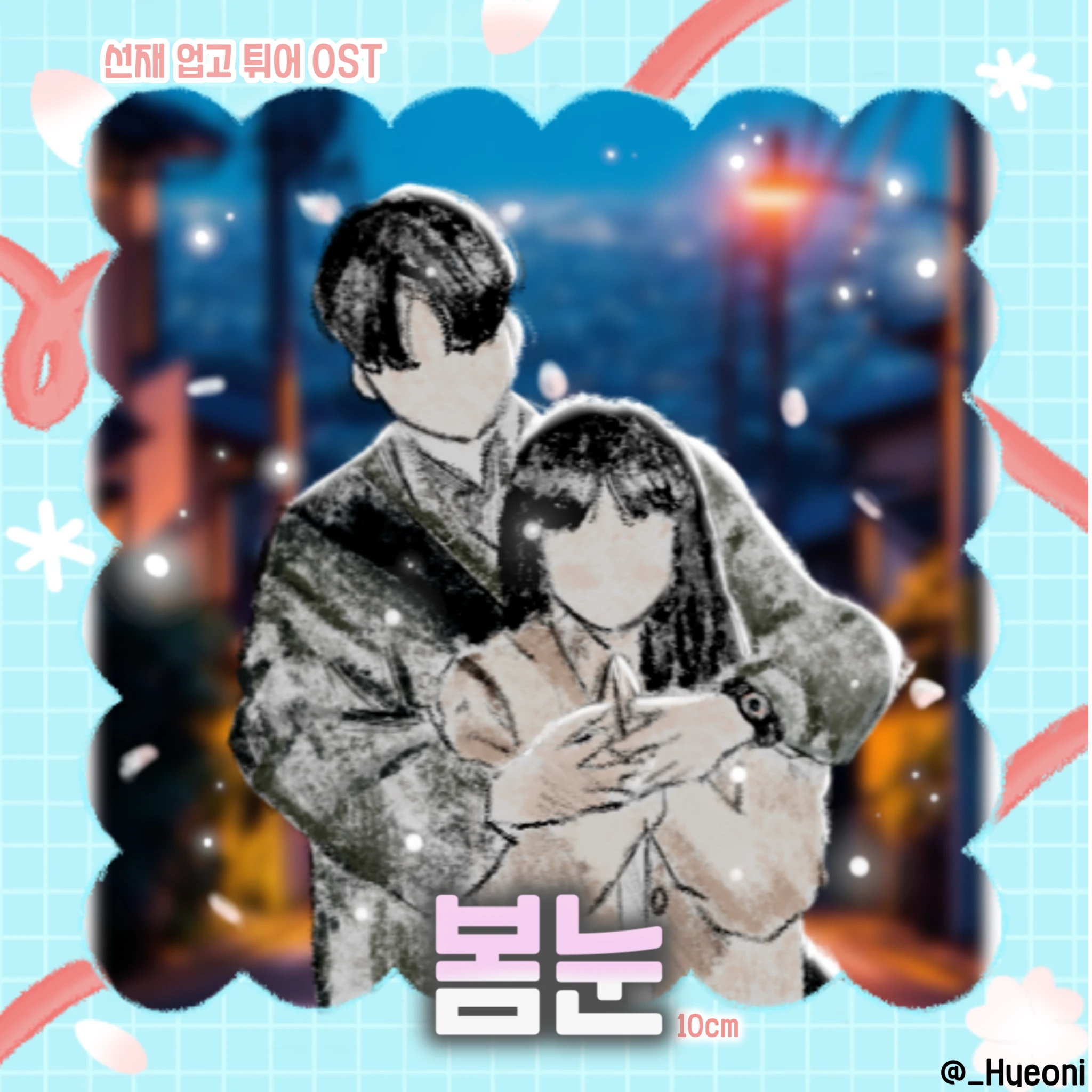 최지원