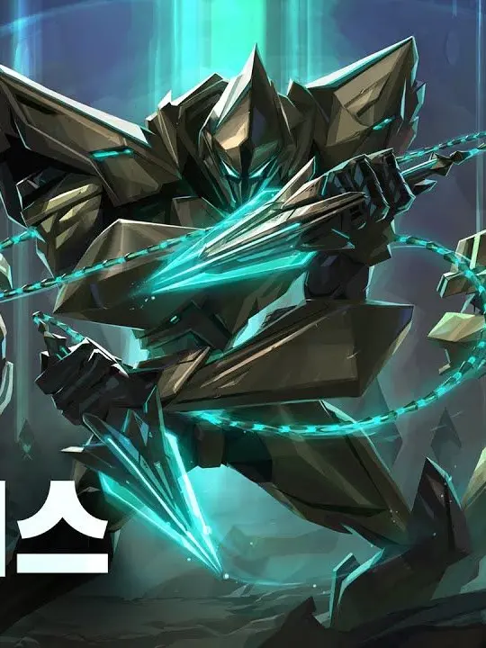 KFCBBQIoveyou의 아락시스