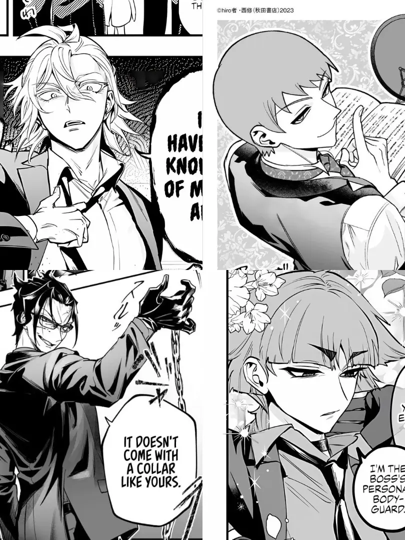 I_like_Kiriyo의 일진들 한테 찍혔다,,