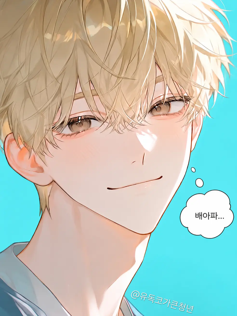 big_nose의 송윤태