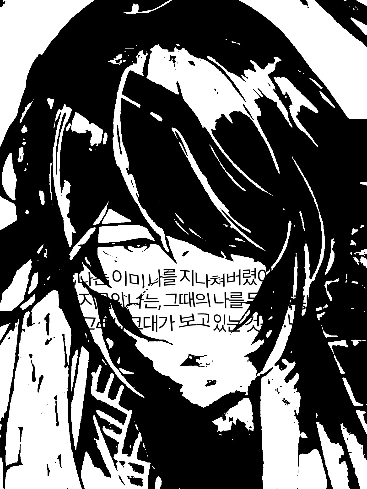 Hongsangjelly의 🪶🦋.61