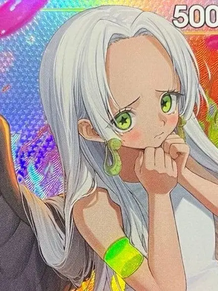 a0001의 S-スネーク