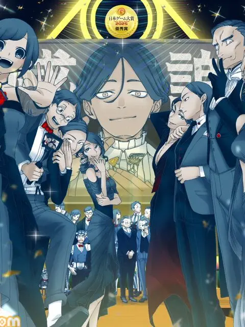 FakeBed1741의 命懸けのゲーム