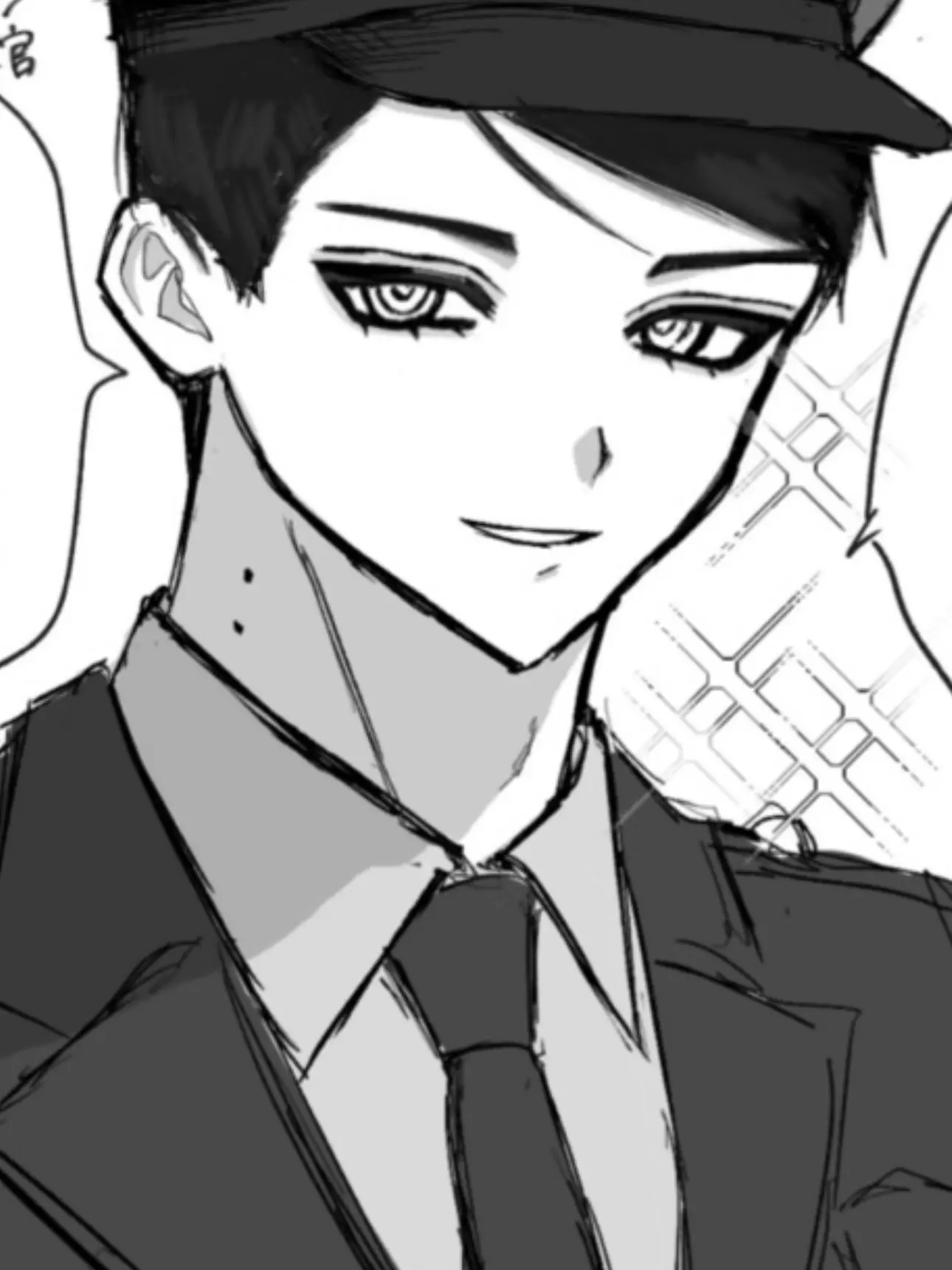 keeper_curater1의 The Changed Childhood Friend
