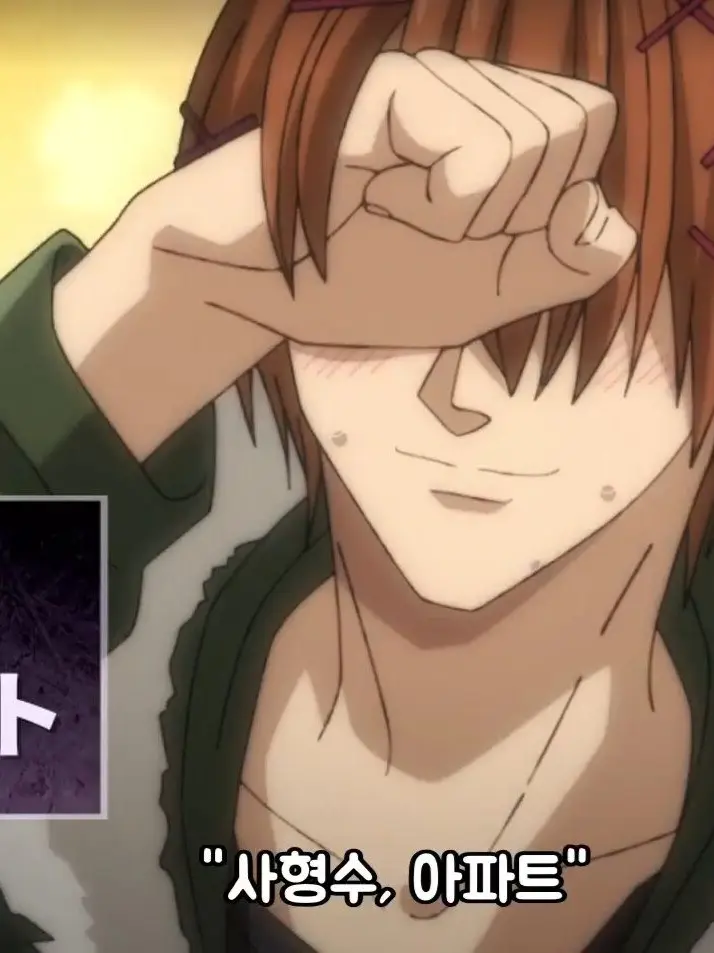 SmugSwing3169의 사카모토 데이즈 사형수 편