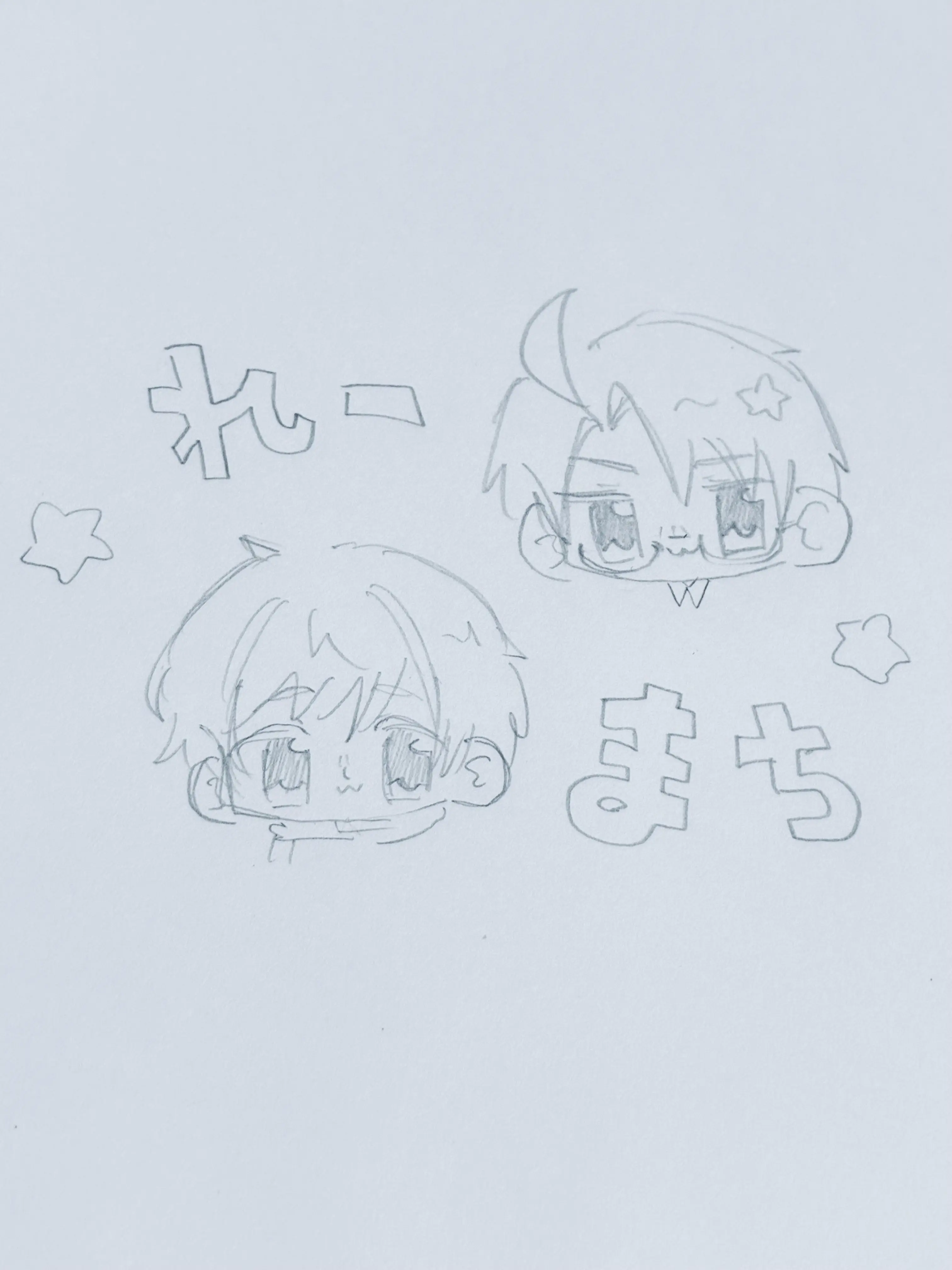 tetrapod의 れーまちㄜƕ೬˝🍰🍥