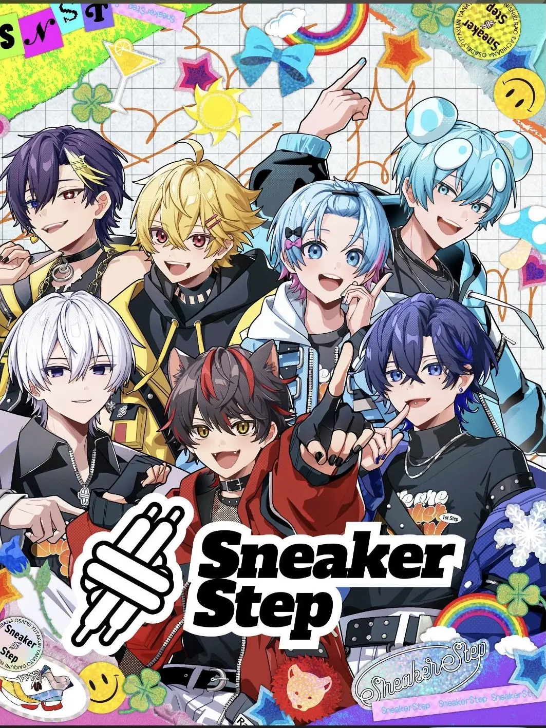 Konatu761317의 すにすての皆と兄弟/兄妹でした？！