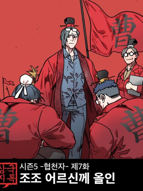 쪼가 대표 이미지