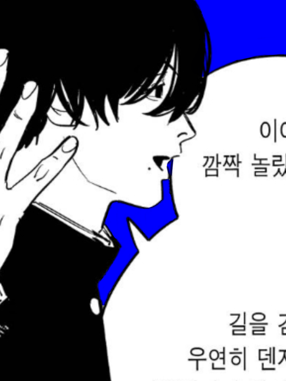 ² 대표 이미지
