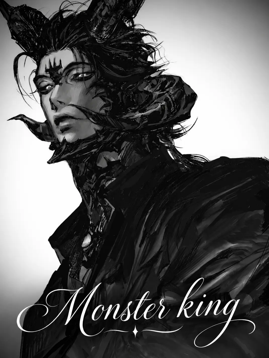 .T.의 Monster King