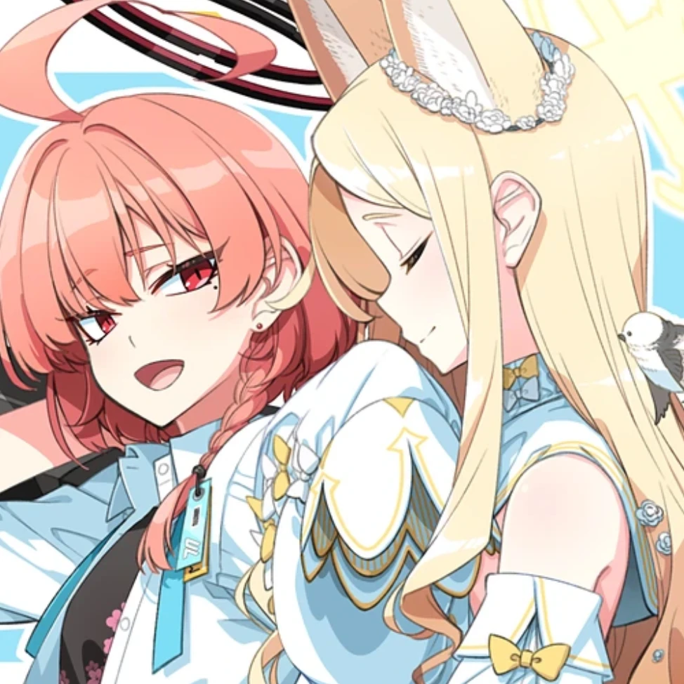 ネルセイ