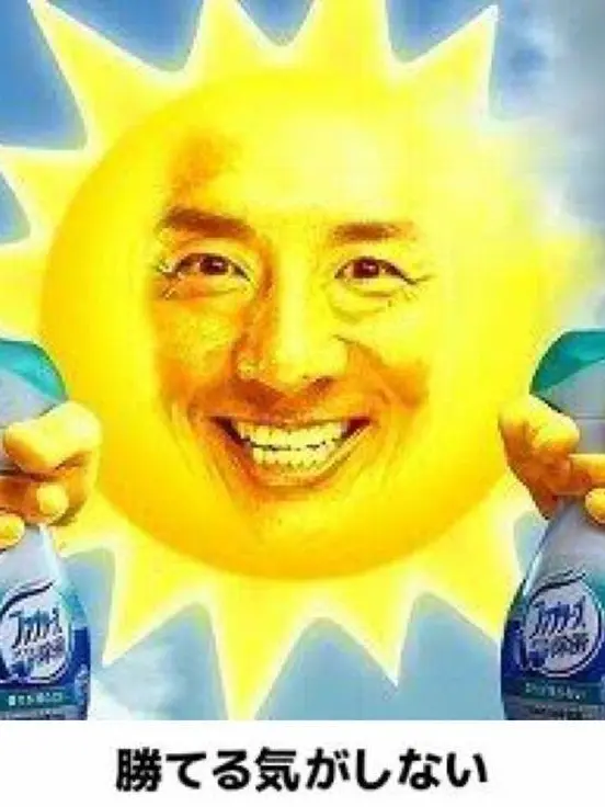 Takeshi_5M의 お世話係┊︎杉尾