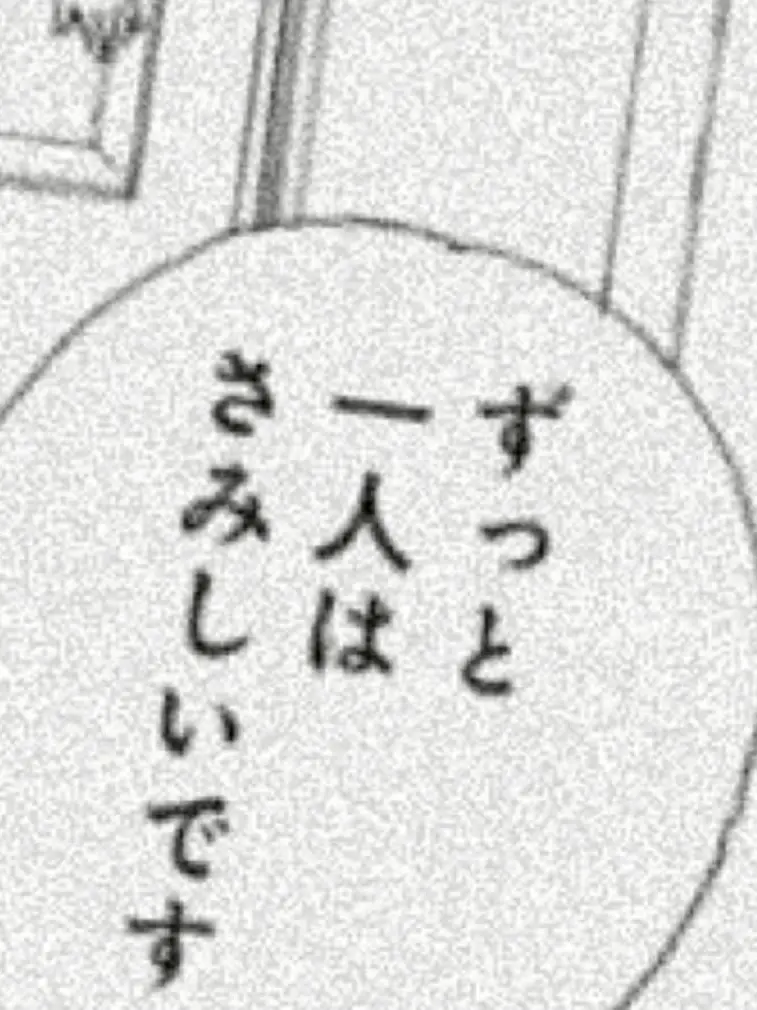 Mt_000의 1枚上手なあなた .