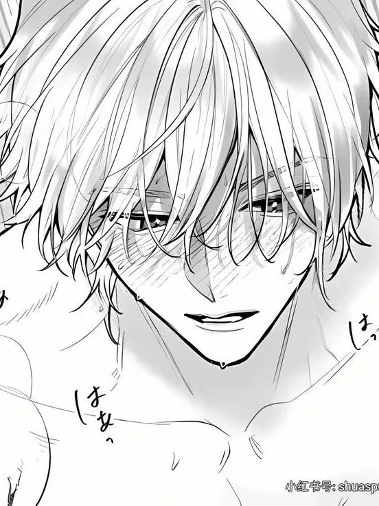 zyrellionx의 Kieran – BL