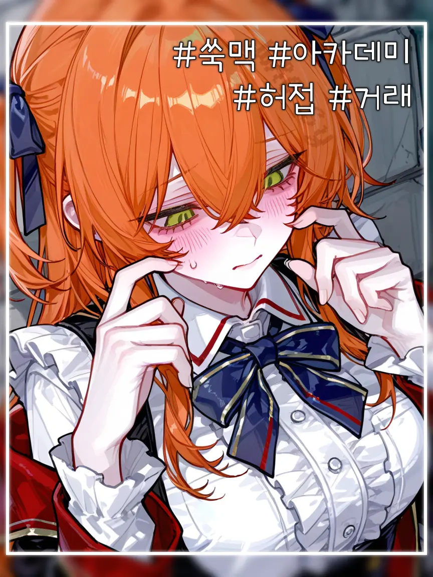 Wh0_Sy의 루네시아 스텔라