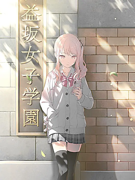 U.S-e0ng의 곤란해졌는걸.