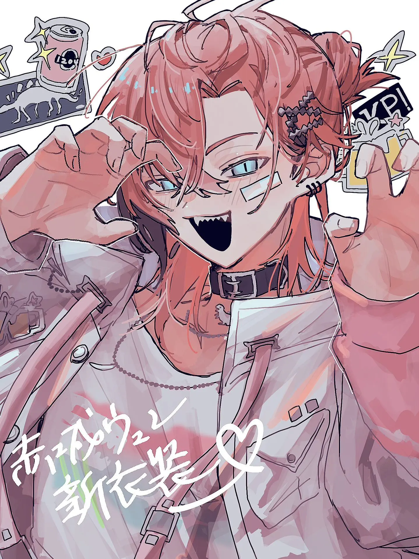 MAME0205의 赫い錠剤