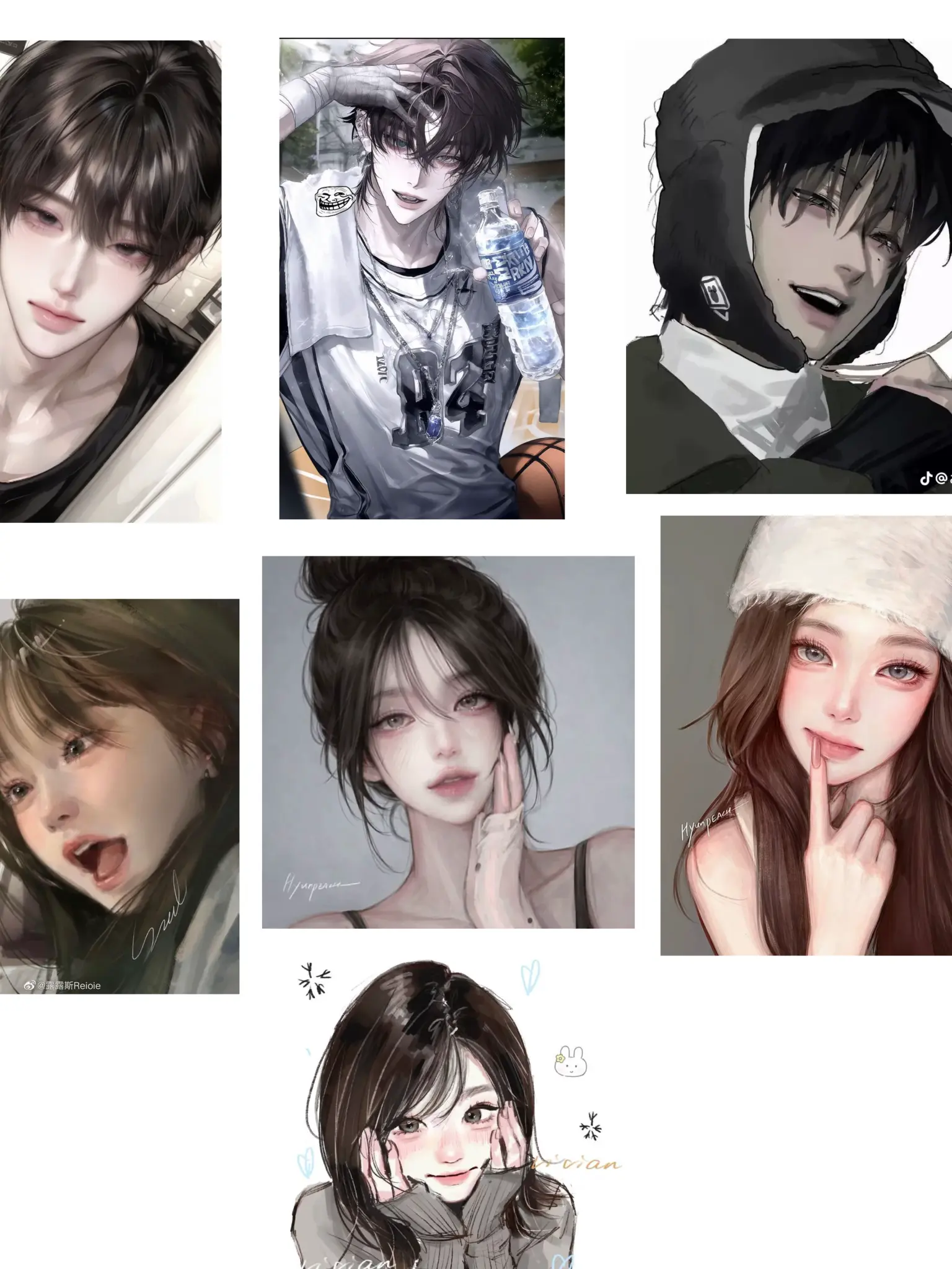 bk09231의 일진무리