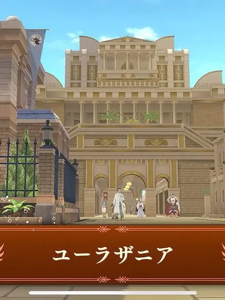 RYO123의 ユーラザニアの三獣士が貴方の味方