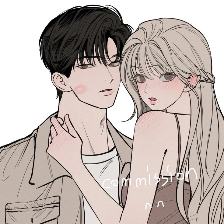유지한, 김유나