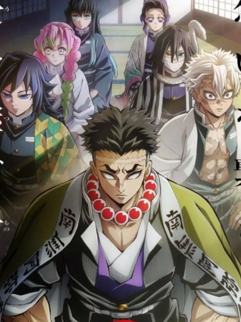 Wkdfkdb의 갑작스러운 츠구코와의 만남