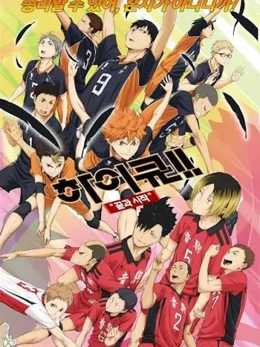 BreezyGrass6199의 네코마와합숙!