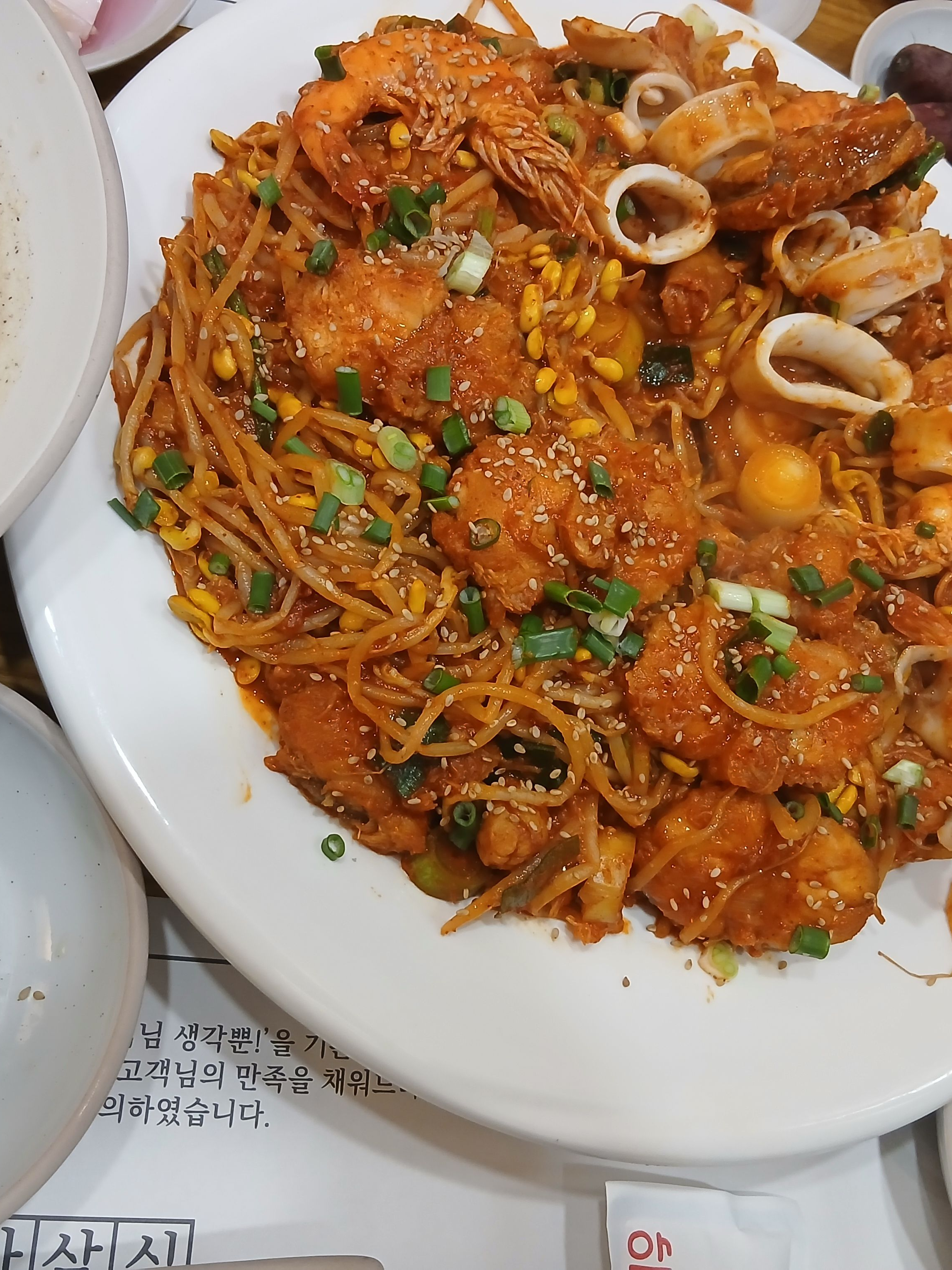 친누나3명이 친구를 데리고왔다? 대표 이미지