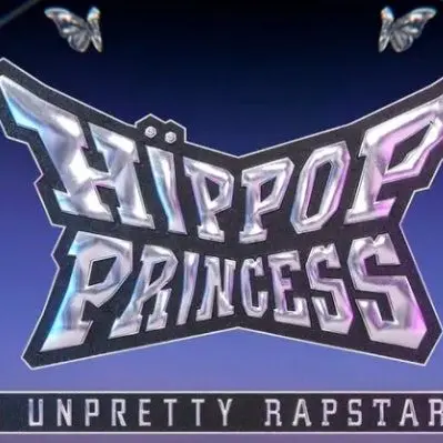 Night_and_midnight의 힙팝프린세스