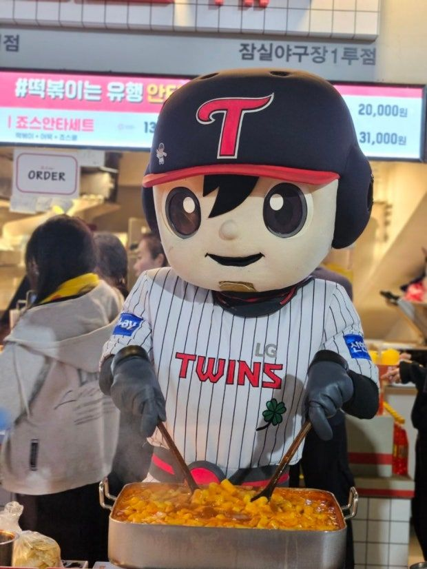 게임을 시작합니다 대표 이미지