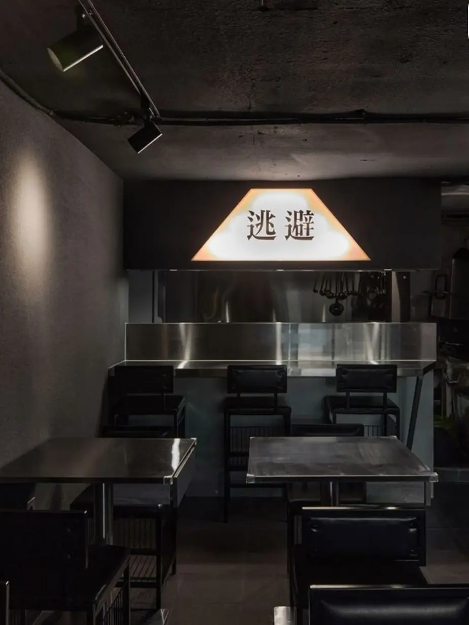 hahahaha_7758521의 𓆩☾오늘의 요리는 인간 입니다☽𓆪