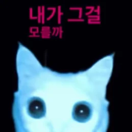 창작AU 개인용
