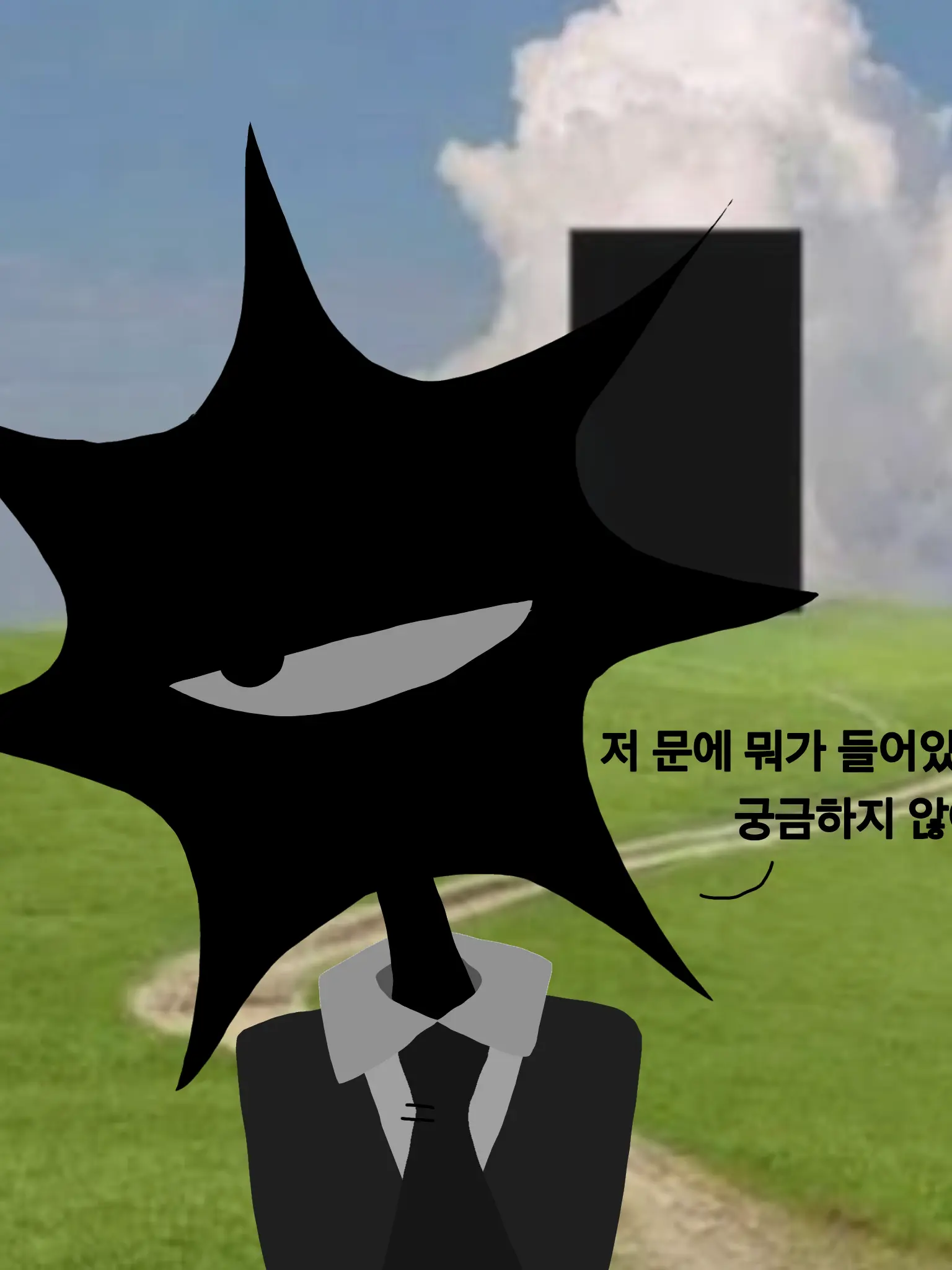 salmon_yami의 닥터노웨어 OC들과 동거하기[+여우]