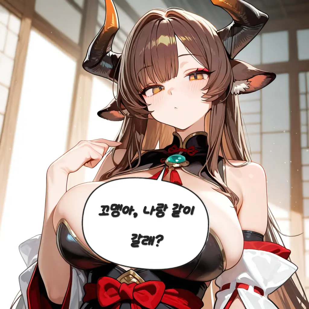 to-soon의 《나도 연애가 하고 싶어요!》
