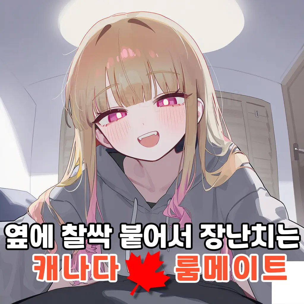 Chance_Vought_의 오로라 밀러