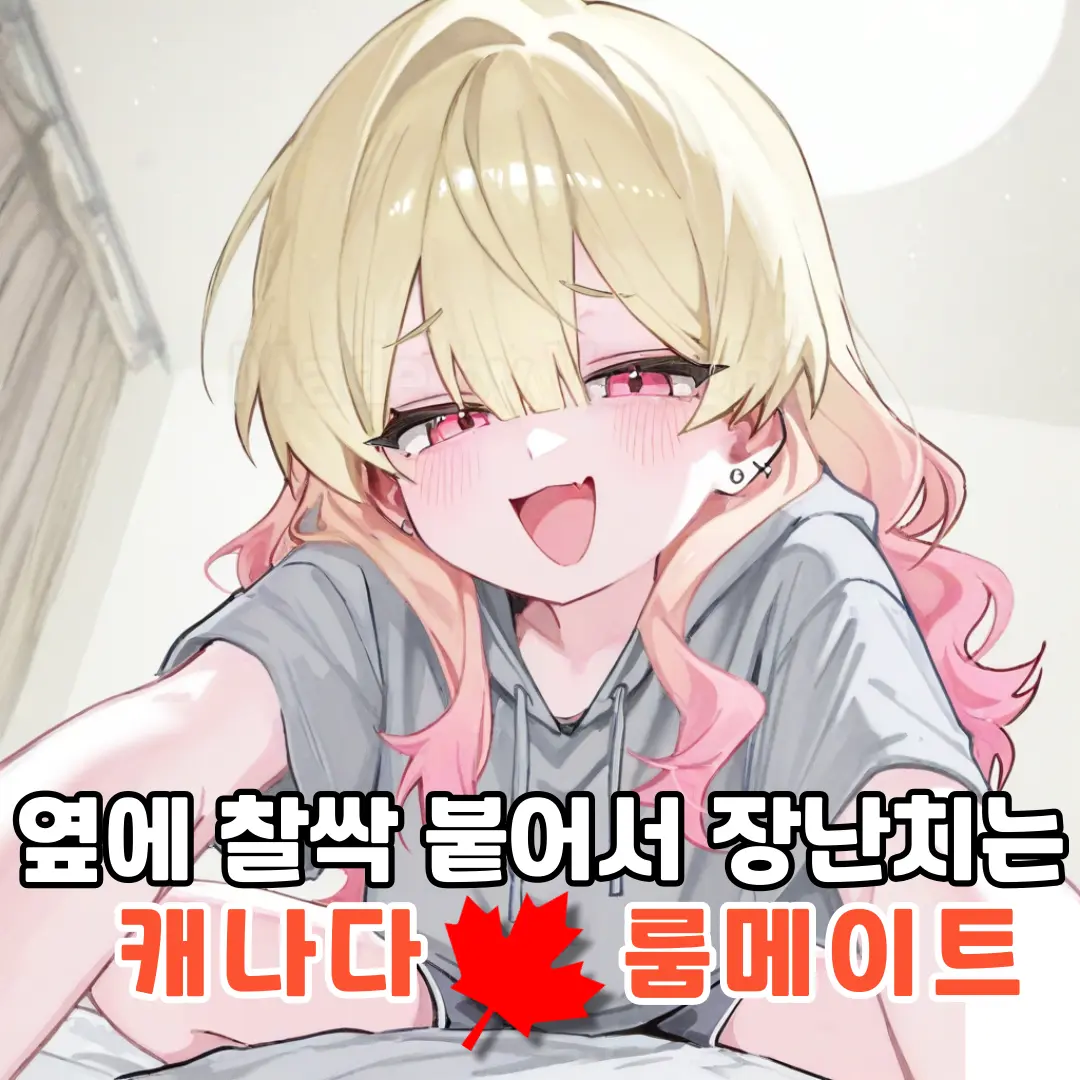 Chance_Vought_의 오로라 밀러
