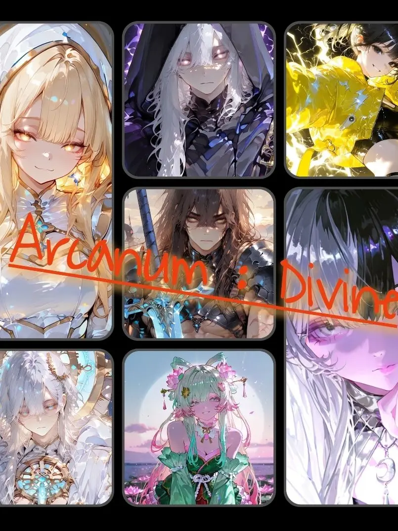 iN.KLe의 🆄아르카넘 디바인 | 신의 비밀